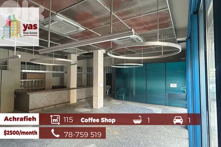 Achrafieh / Mar Mikhael 115m2 | Shop | Well Maintained | Rent | WI