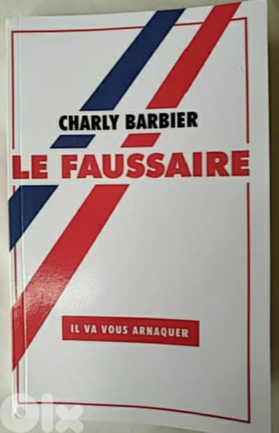 Le Faussaire