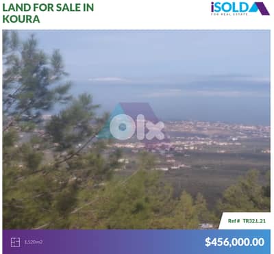 1520m2 land+mountain view 4sale in Koura - أرض للبيع في الكورة