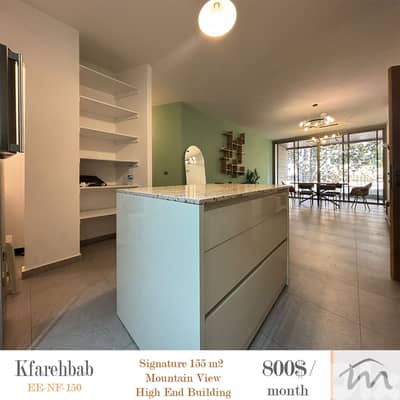 Kfarehbeb | Signature | High-End Building | Furnished 3 Bedrooms Apart