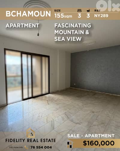 Apartment for sale in Bchamoun NY289 شقة  للبيع في بشامون
