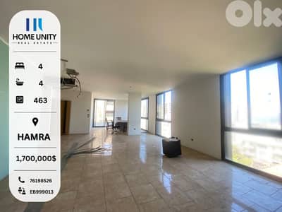 triplex for sale in beirut -  hamra