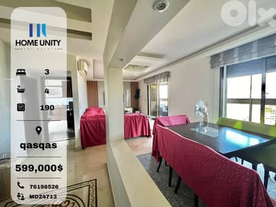 apartment for sale in kaskas - beirut