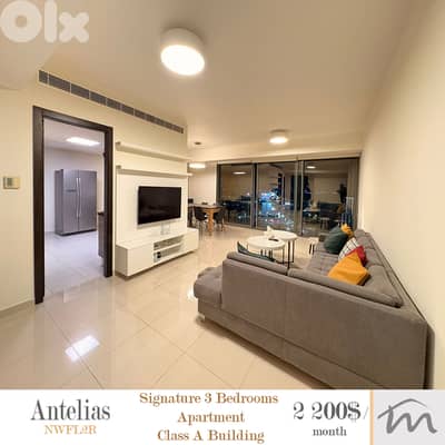 Antelias | Signature 3 Bedrooms Apt | Class A Building | Prime Rental