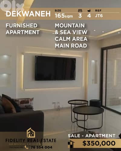 Apartment for sale in Dekwaneh JT6 شقة مفروشة للبيع في الدكوانة