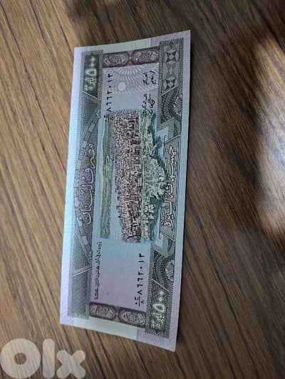 عملات قديمة old mony