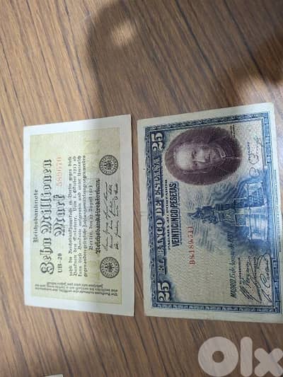 old mony عملات قدبمة