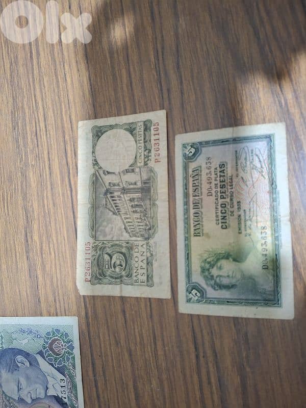 old mony عملات قدبمة 1