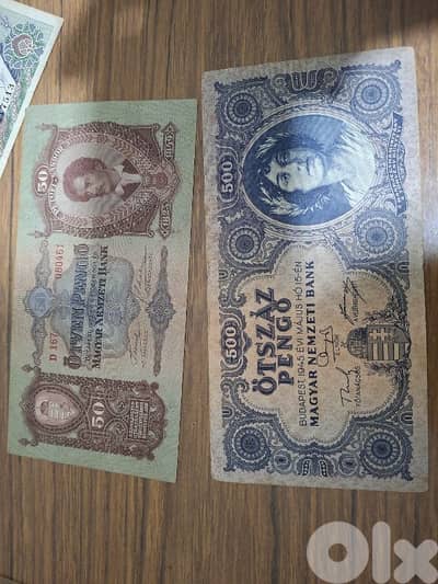 old mony عملات قديمة