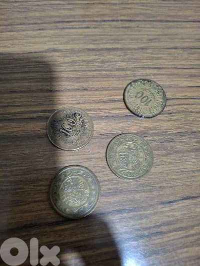 old mony عملات قديمة