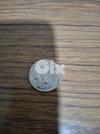 old mony عملات قديمة