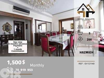 apartments for rent in Hazmiyeh baabda شقق للايجار في حازمية بعبدا