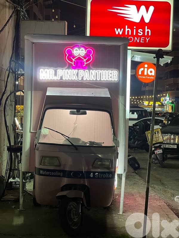 للبيع توكتوك قهوة / آيس كريم جاهز للشغل 1