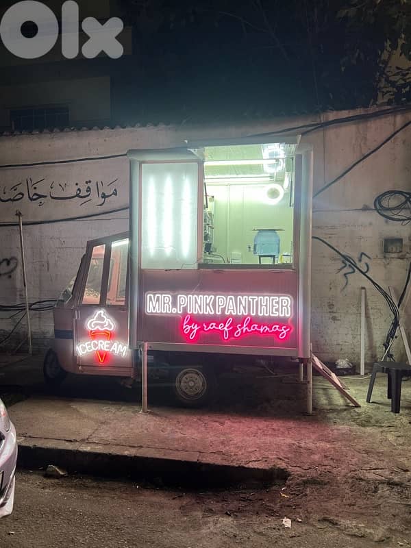 للبيع توكتوك قهوة / آيس كريم جاهز للشغل 4