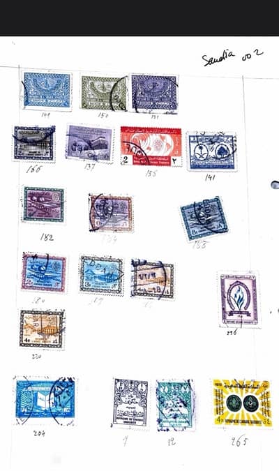 Saudi Arabia Stamps
