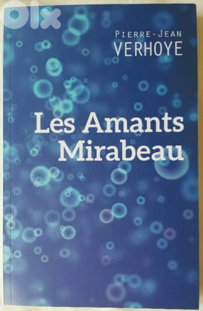 Les amants Mirabeau