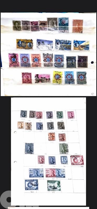 Iraq Stamps
