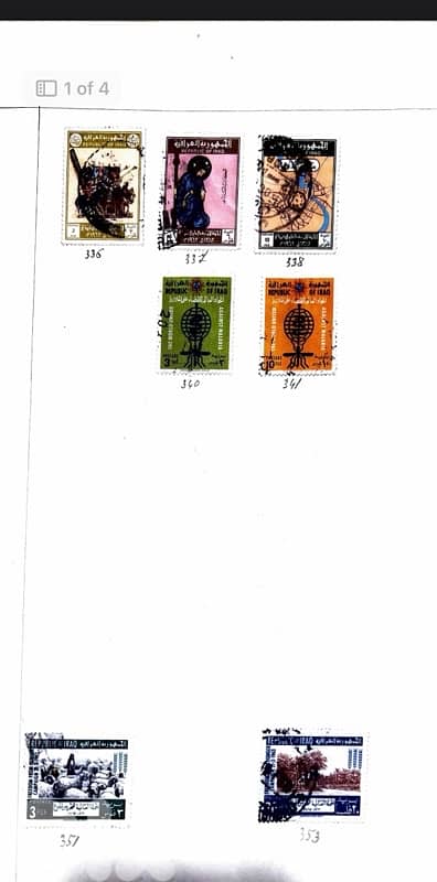 Iraq Stamps