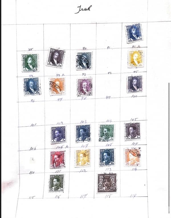 Iraq Stamps 3