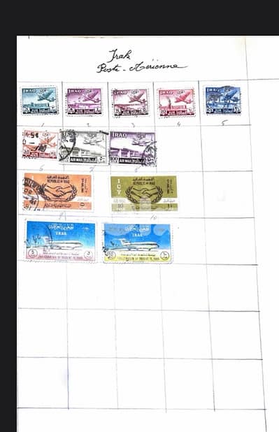Iraq Stamps