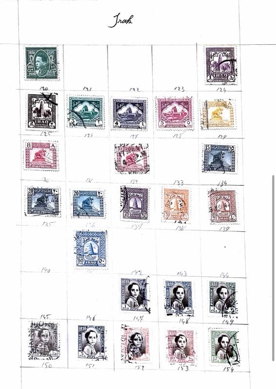 Iraq Stamps 2