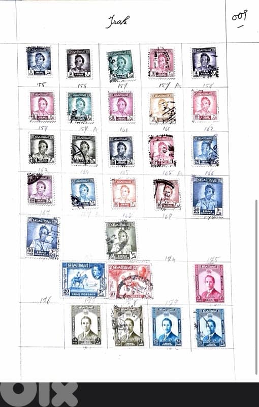 Iraq Stamps 3