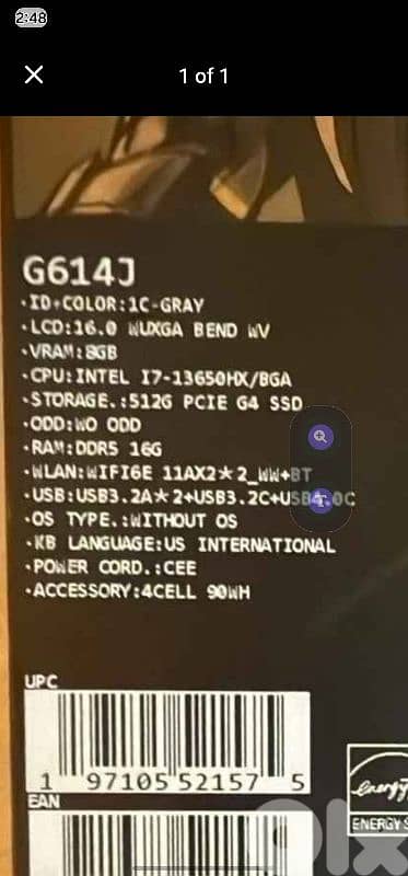 open boxed asus rog strix i7 13 1 terra 4060 warranty 1 year