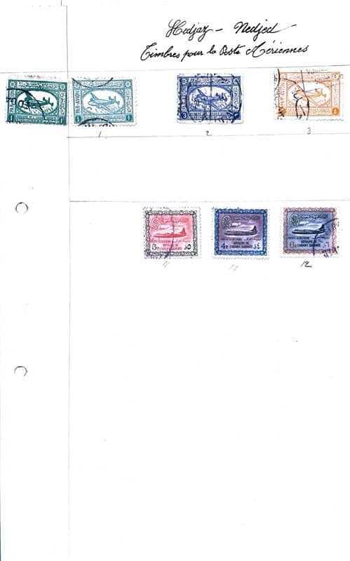 Hedjaz Stamps 1