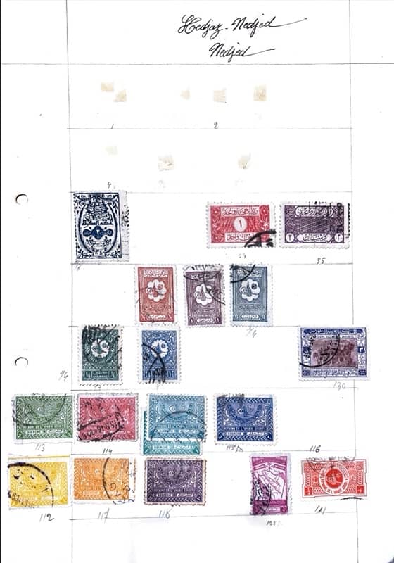 Hedjaz Stamps 2