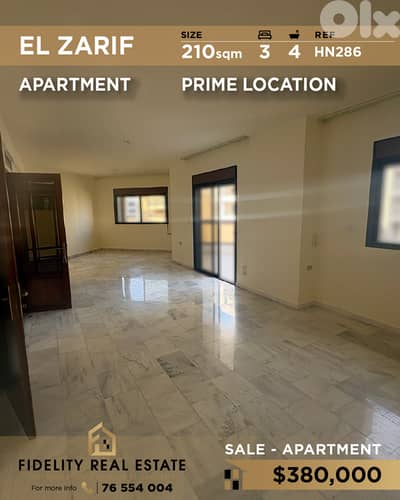 Apartment for sale in El Zarif HN286 شقة للبيع في الظريف