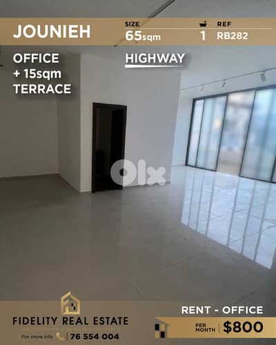 Office for rent in Jounieh RB282  مكتب للإيجار في جونيه