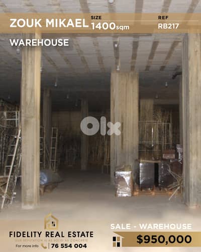 Warehouse for sale in Zouk Mikael RB217 مستودع للبيع في زوق مكايل