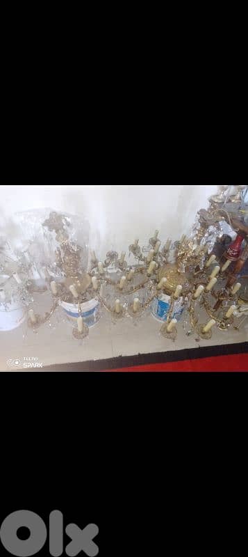 صيدا بيساريه