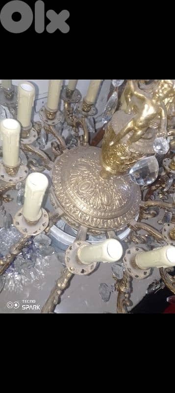 صيدا بيساريه 2