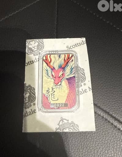 1 limited ounce of silver from TUVALU