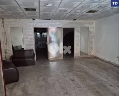 Prime commercial location in Barbour/ بربور REF#HI129625