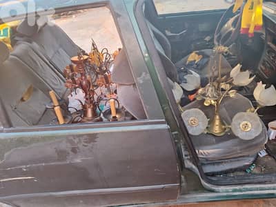 صيدا بيساريه