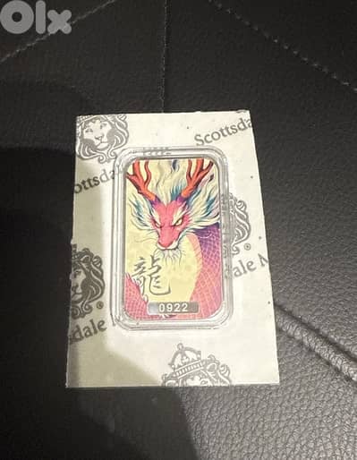 Silver 1 Ozt limited addition from Scottsdale