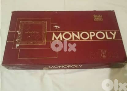 Vintage Monopoly - Not Negotiable