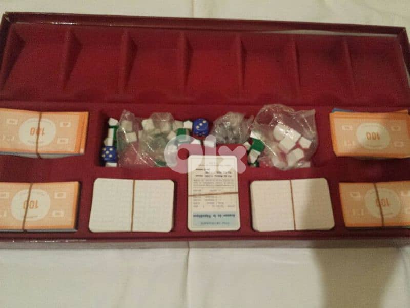 Vintage Monopoly - Not Negotiable 1