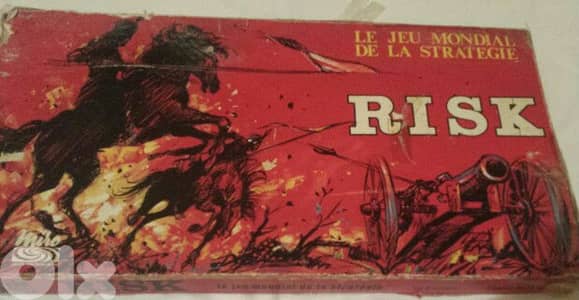 Vintage Risk - Not Negotiable