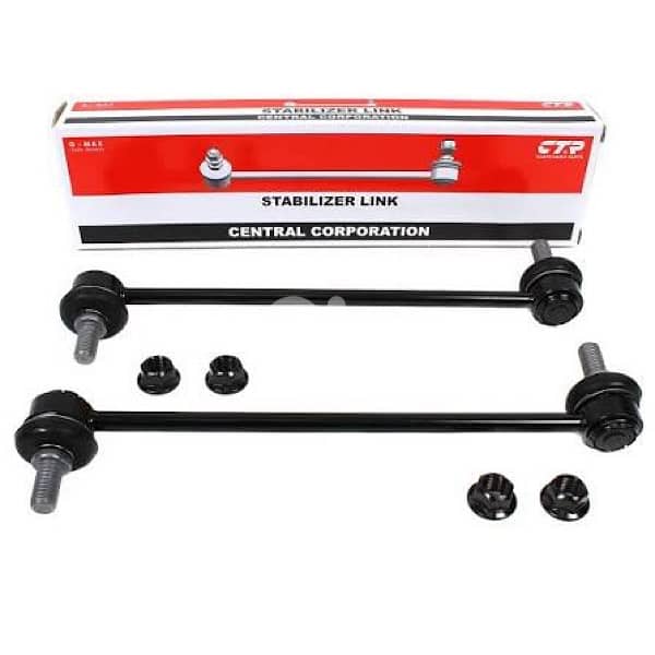 كفرشيما المدينة الصناعية 4