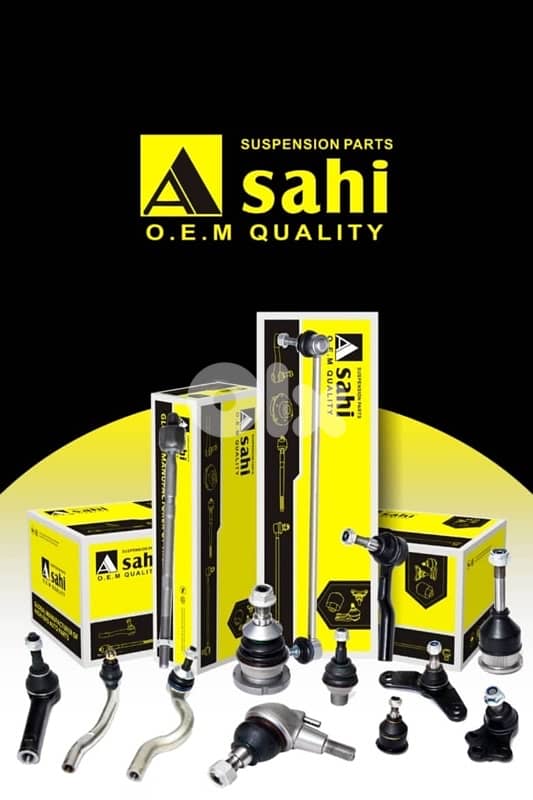 كفرشيما المدينة الصناعية 5