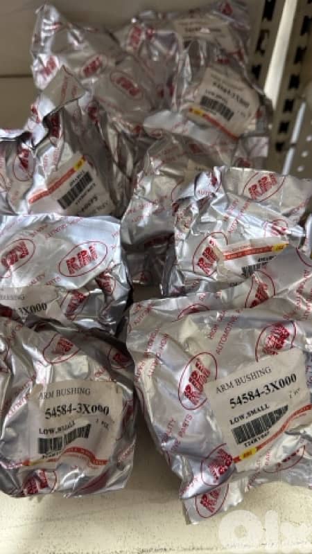 كفرشيما المدينة الصناعية 7