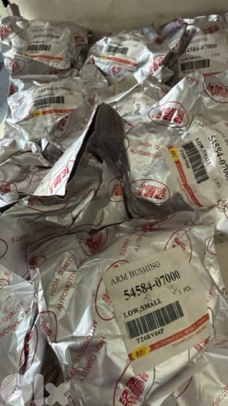 كفرشيما المدينة الصناعية 10