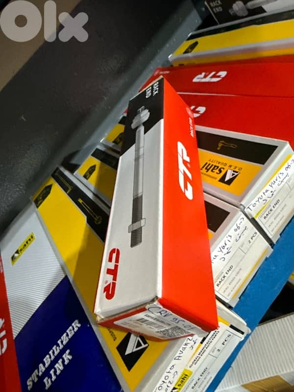 كفرشيما المدينة الصناعية 13