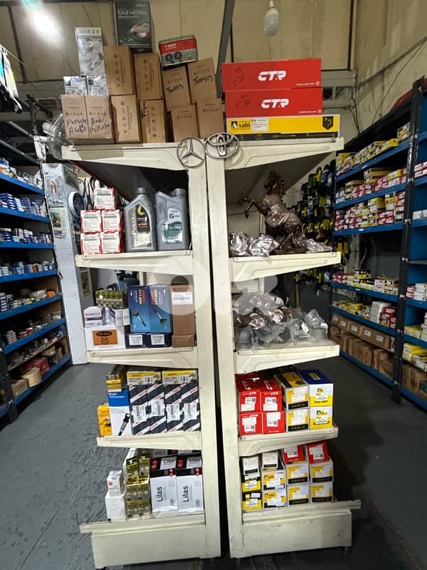 كفرشيما المدينة الصناعية 14