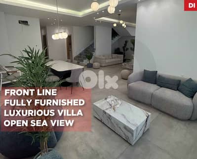 VILLA/ storage space/Terrace/Medyar/مديار ! REF#DI131562 !