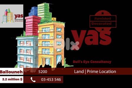 Ballouneh 5200m2 | Land | Coeff 15/30 | Great Investment | WA