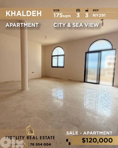 Apartment for sale in Khalde NY291 شقة للبيع في خلدة
